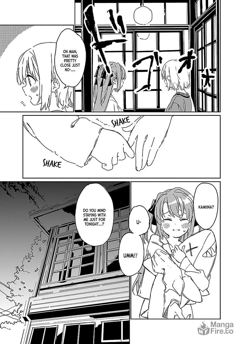 Kamiina Botan, Yoeru Sugata wa Yuri no Hana. Chapter 7 page 5 - 