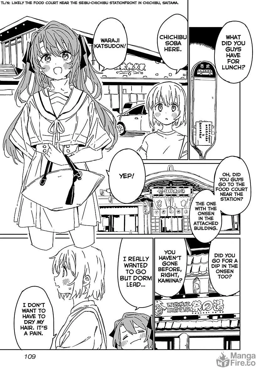 Kamiina Botan, Yoeru Sugata wa Yuri no Hana. Chapter 8 page 3 - 