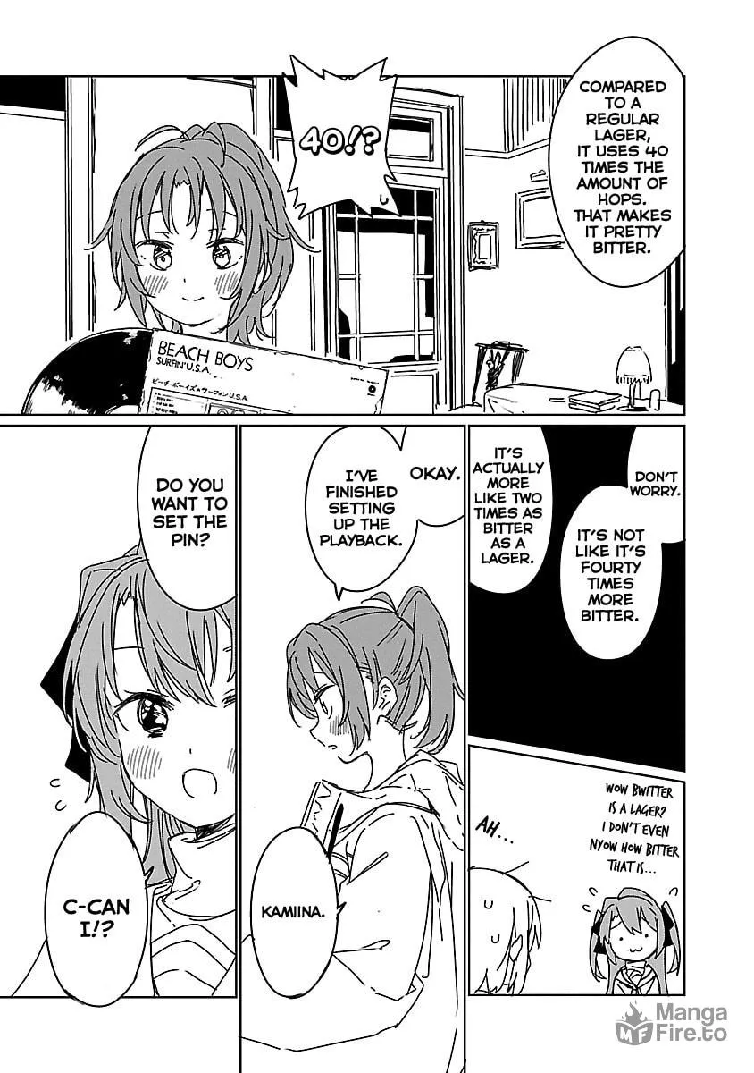 Kamiina Botan, Yoeru Sugata wa Yuri no Hana. Chapter 8 page 9 - 