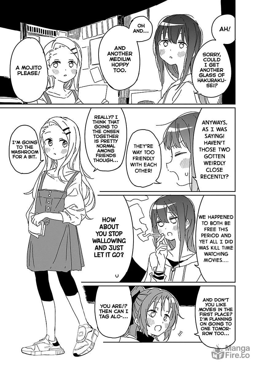 Kamiina Botan, Yoeru Sugata wa Yuri no Hana. Chapter 9.5 page 3 - 