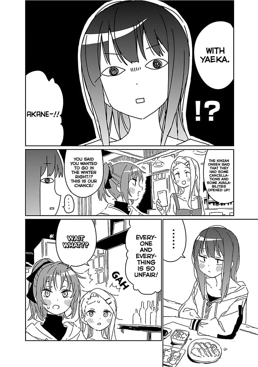 Kamiina Botan, Yoeru Sugata wa Yuri no Hana. Chapter 9.5 page 4 - 