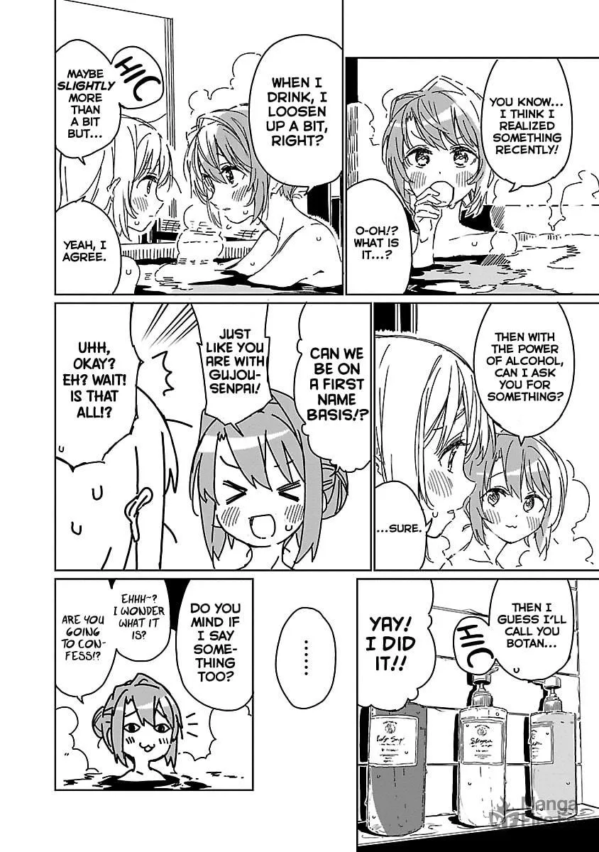 Kamiina Botan, Yoeru Sugata wa Yuri no Hana. Chapter 9 page 12 - 