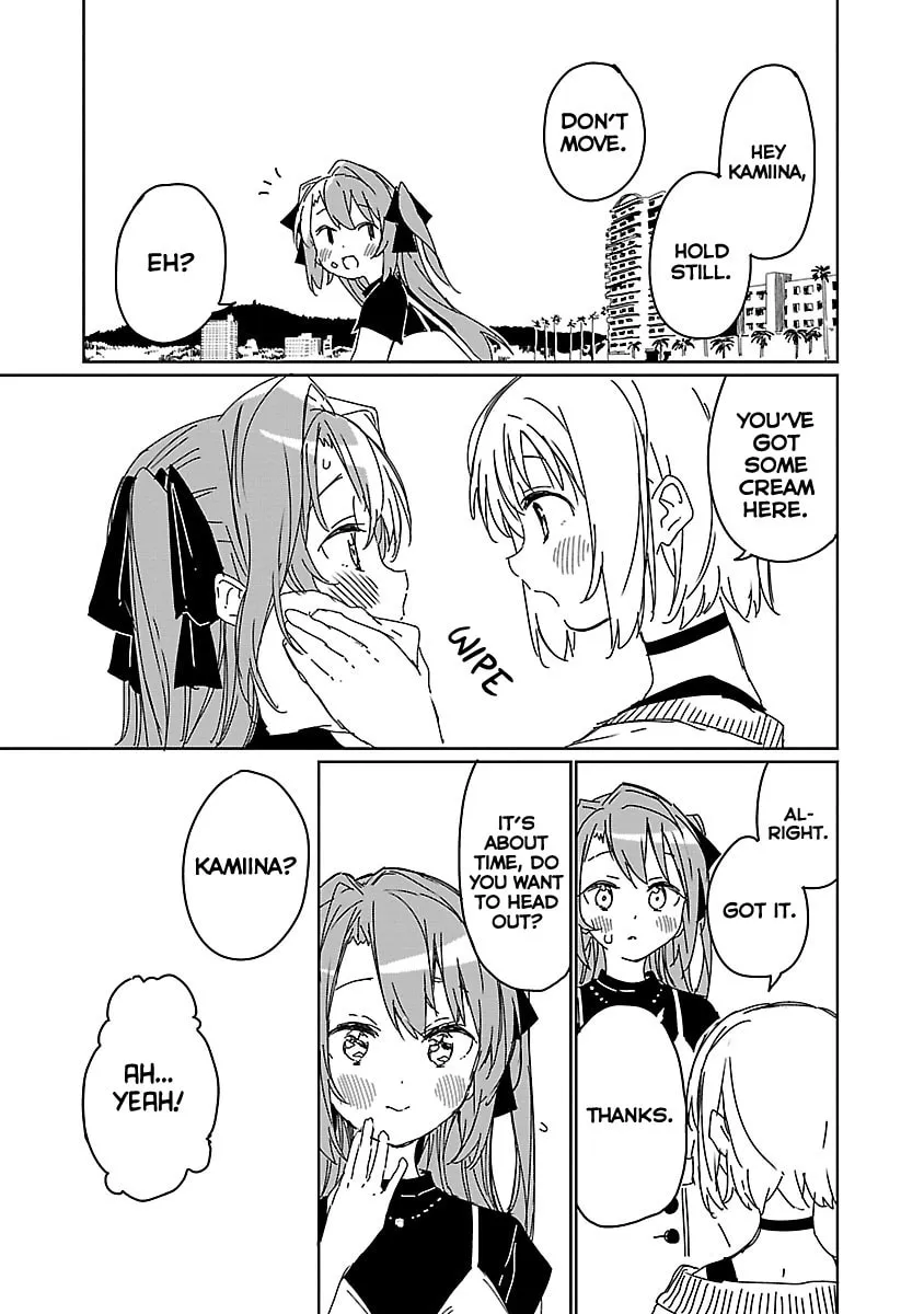 Kamiina Botan, Yoeru Sugata wa Yuri no Hana. Chapter 9 page 7 - 