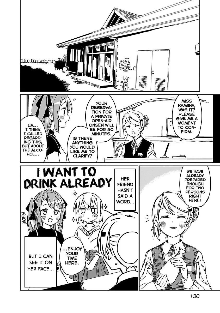 Kamiina Botan, Yoeru Sugata wa Yuri no Hana. Chapter 9 page 8 - 