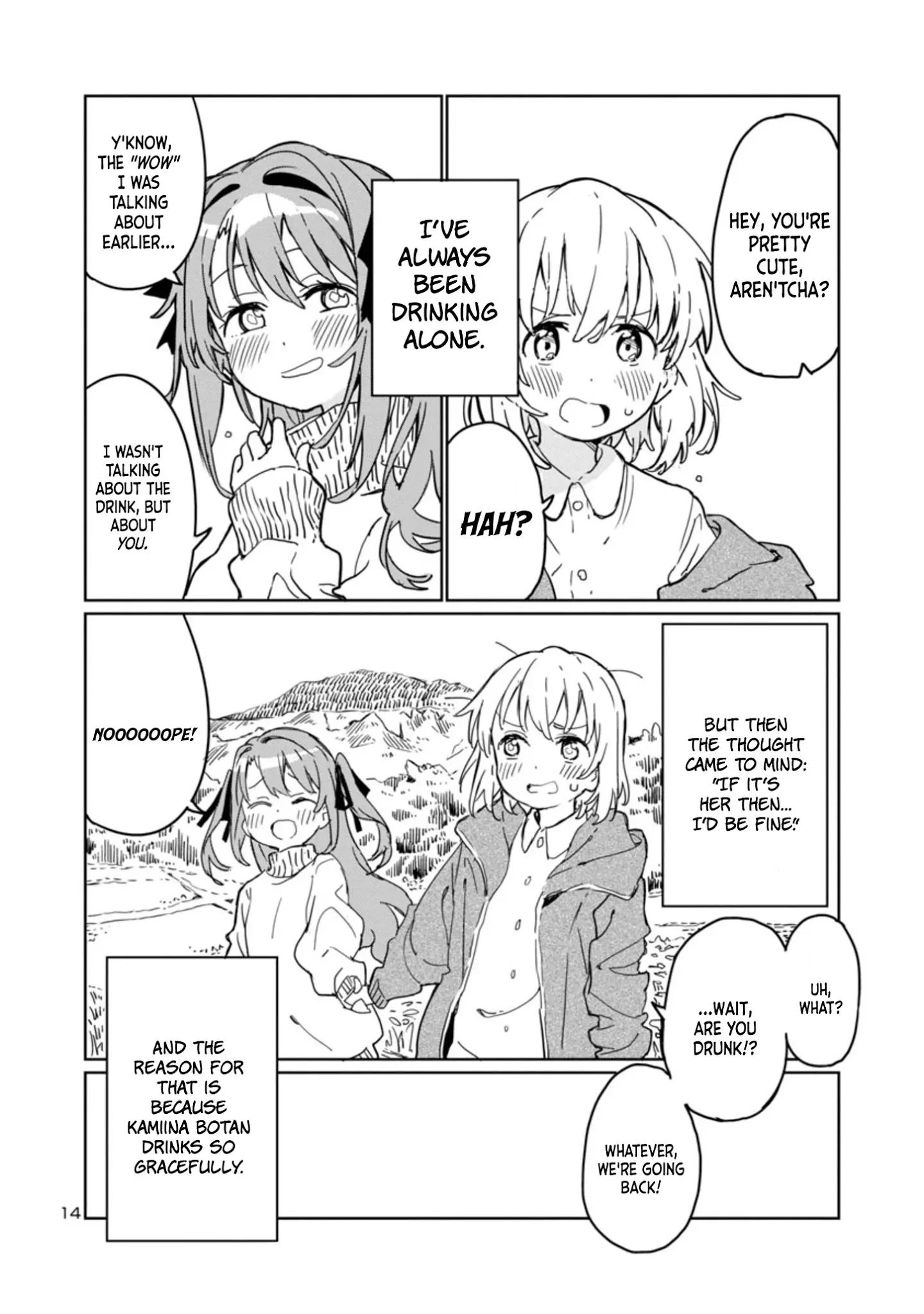 Kamiina Botan, Yoheru Sugata wa Yuri no Hana Chapter 1 page 14 - 