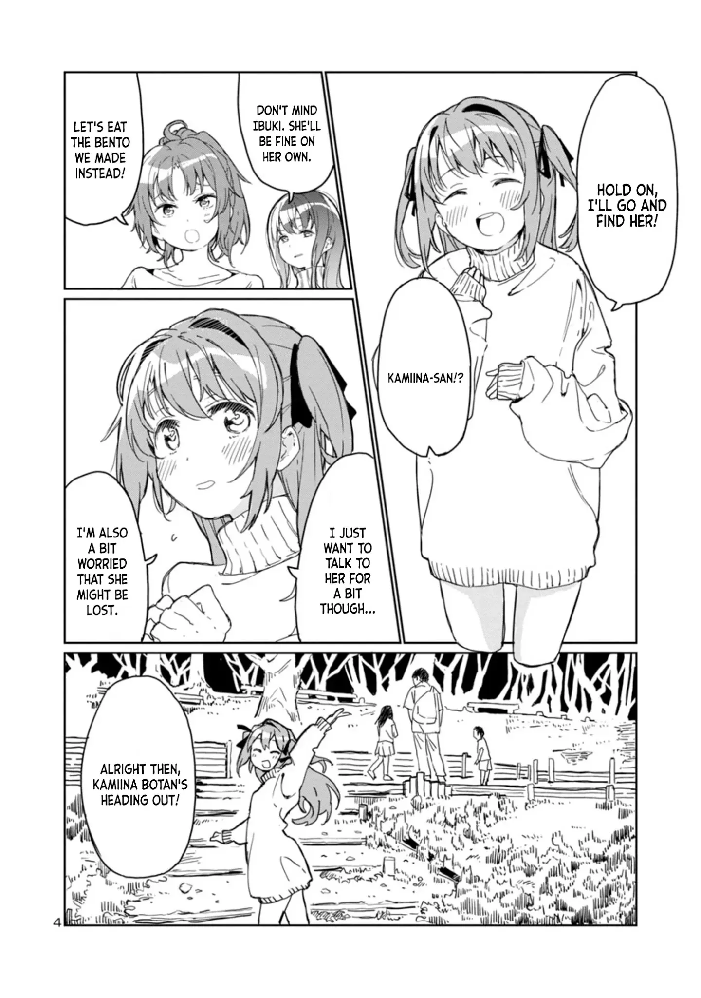 Kamiina Botan, Yoheru Sugata wa Yuri no Hana Chapter 1 page 4 - 