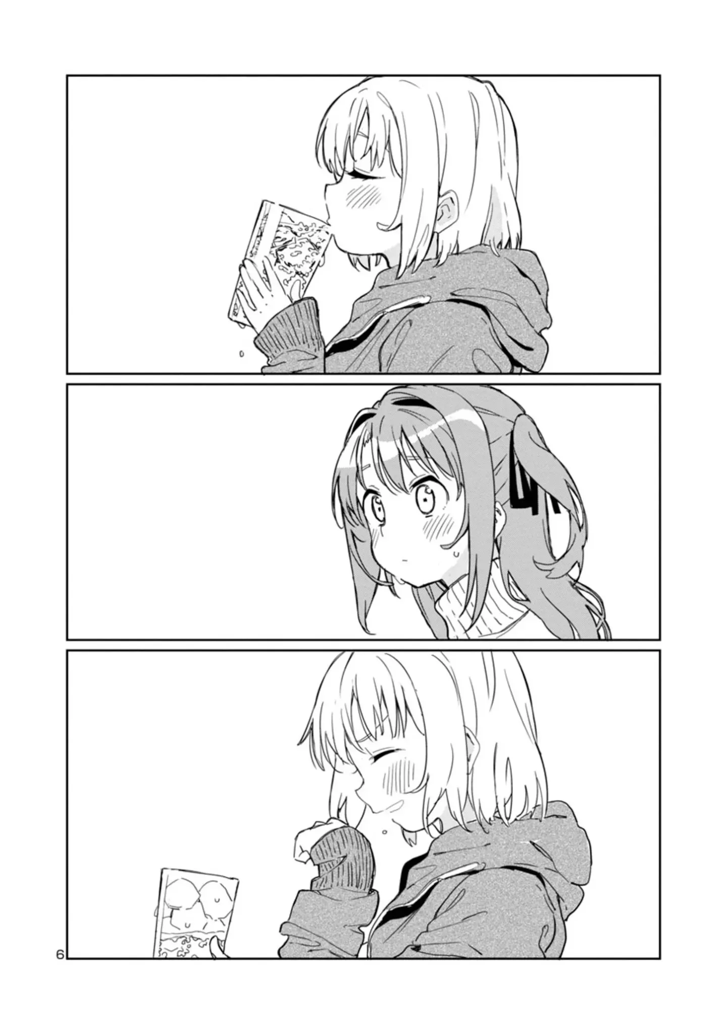 Kamiina Botan, Yoheru Sugata wa Yuri no Hana Chapter 1 page 6 - 