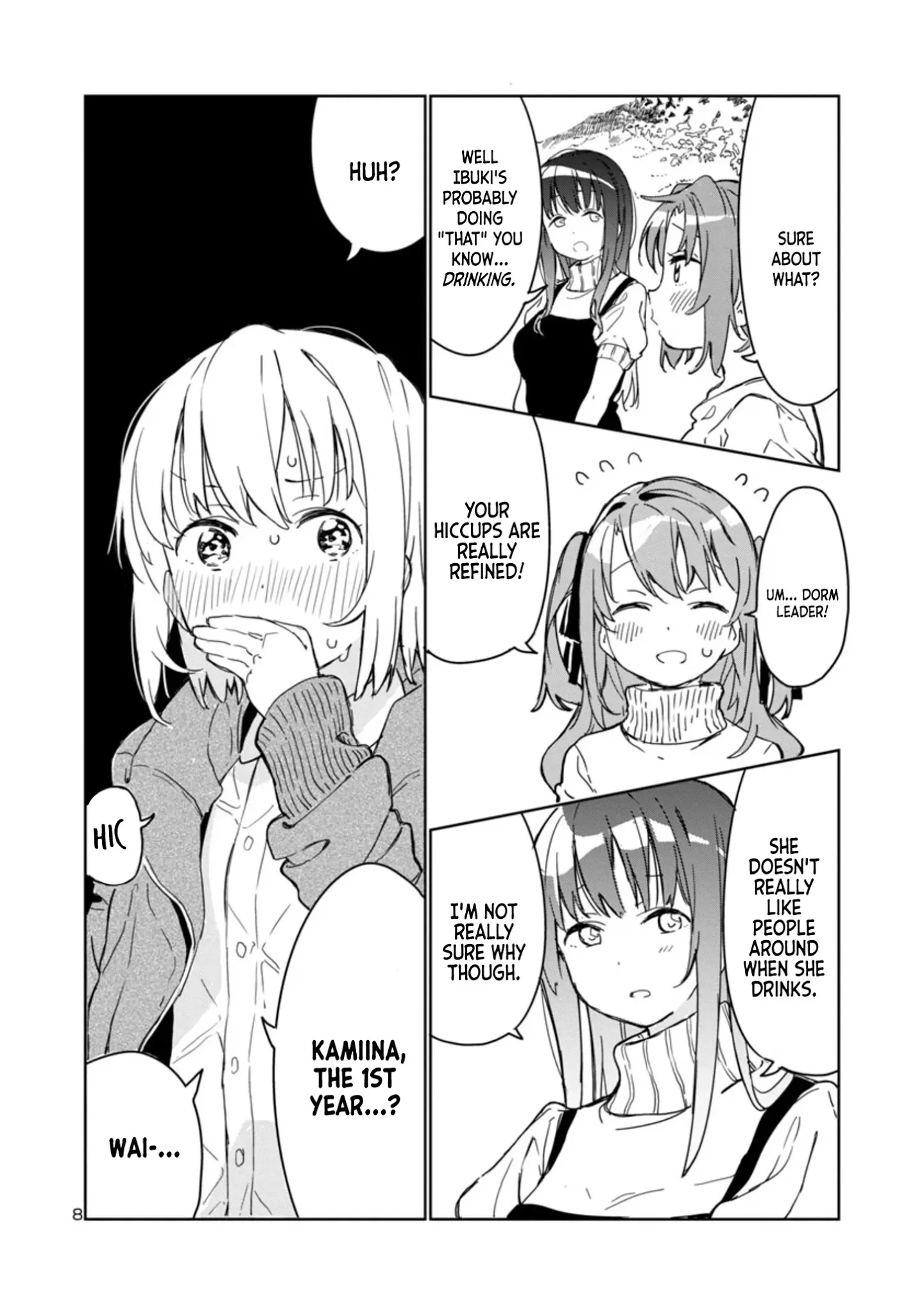 Kamiina Botan, Yoheru Sugata wa Yuri no Hana Chapter 1 page 8 - 