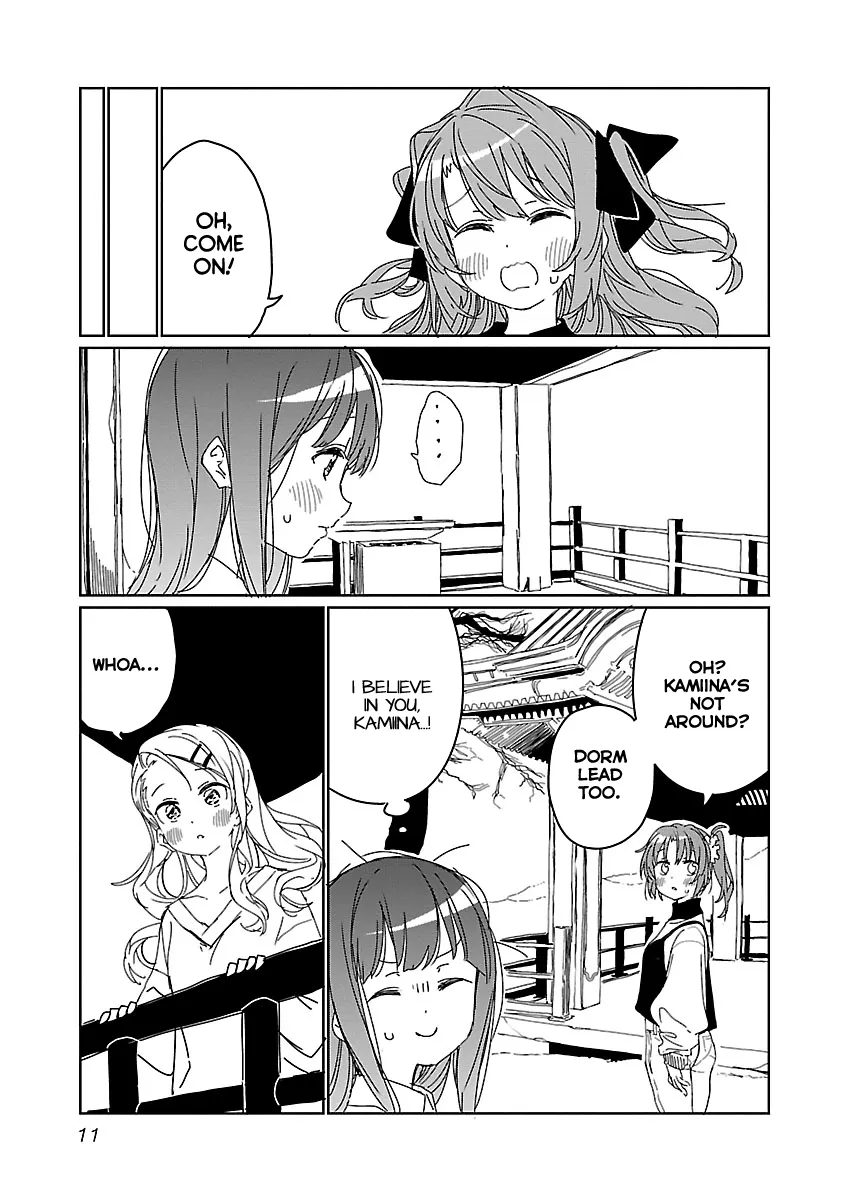 Kamiina Botan, Yoheru Sugata wa Yuri no Hana Chapter 10 page 13 - 