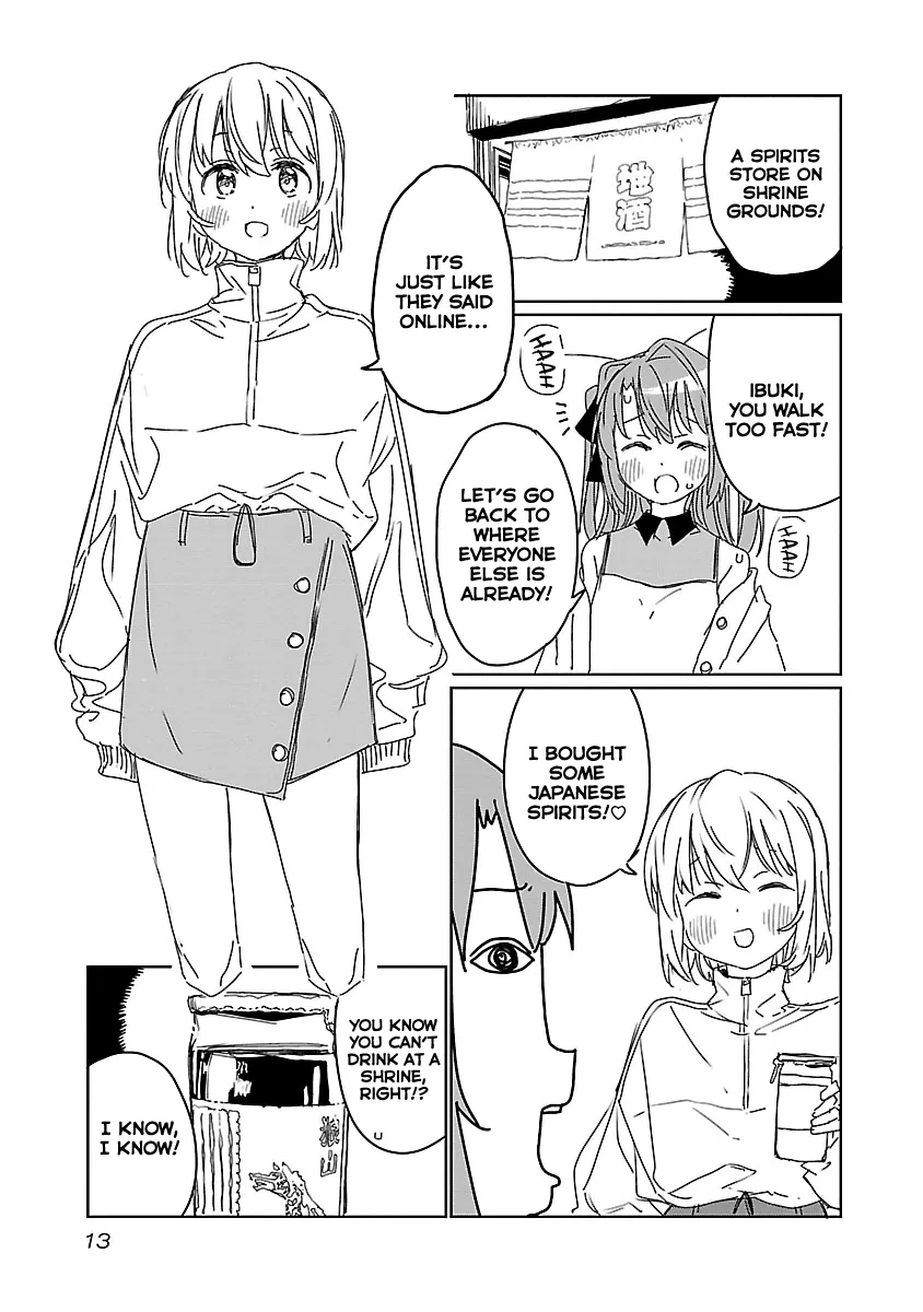Kamiina Botan, Yoheru Sugata wa Yuri no Hana Chapter 10 page 15 - 