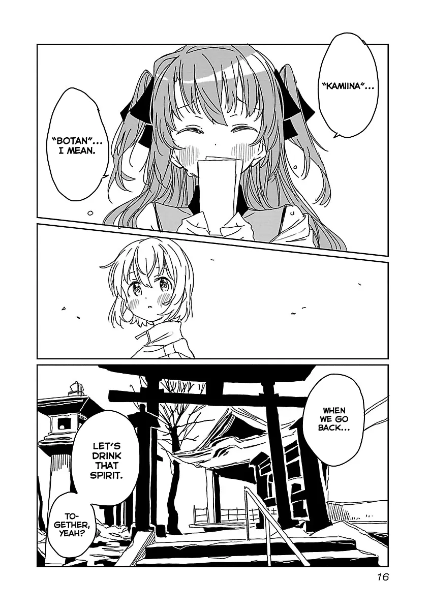 Kamiina Botan, Yoheru Sugata wa Yuri no Hana Chapter 10 page 18 - 