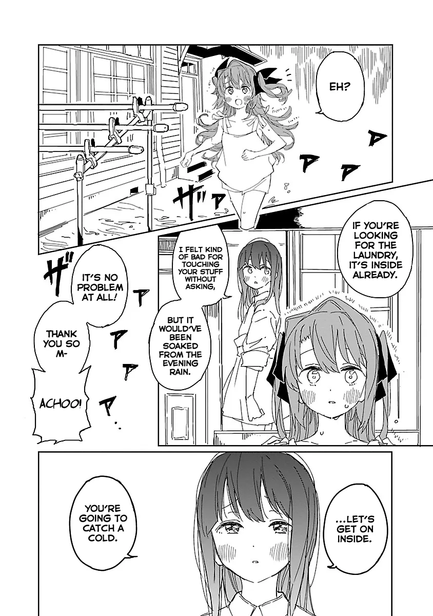 Kamiina Botan, Yoheru Sugata wa Yuri no Hana Chapter 11 page 2 - 