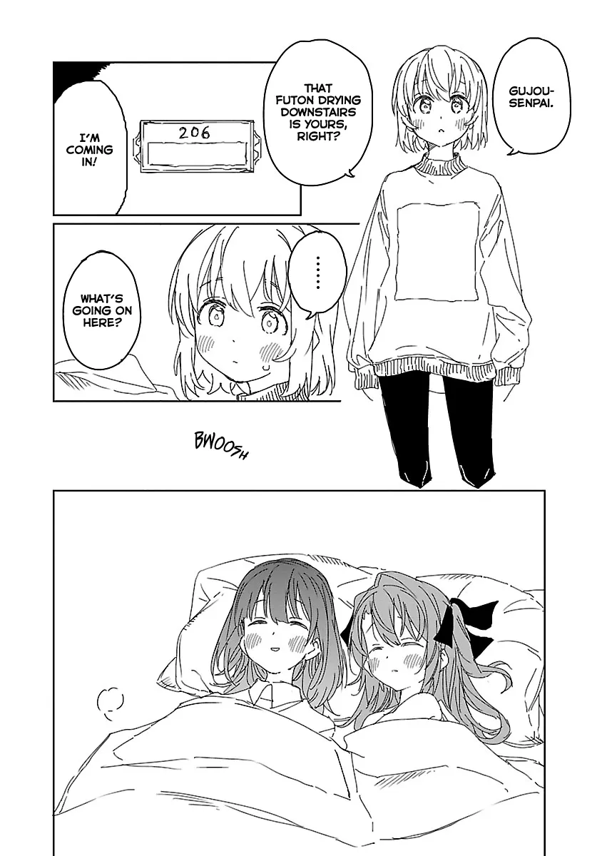 Kamiina Botan, Yoheru Sugata wa Yuri no Hana Chapter 11 page 13 - 