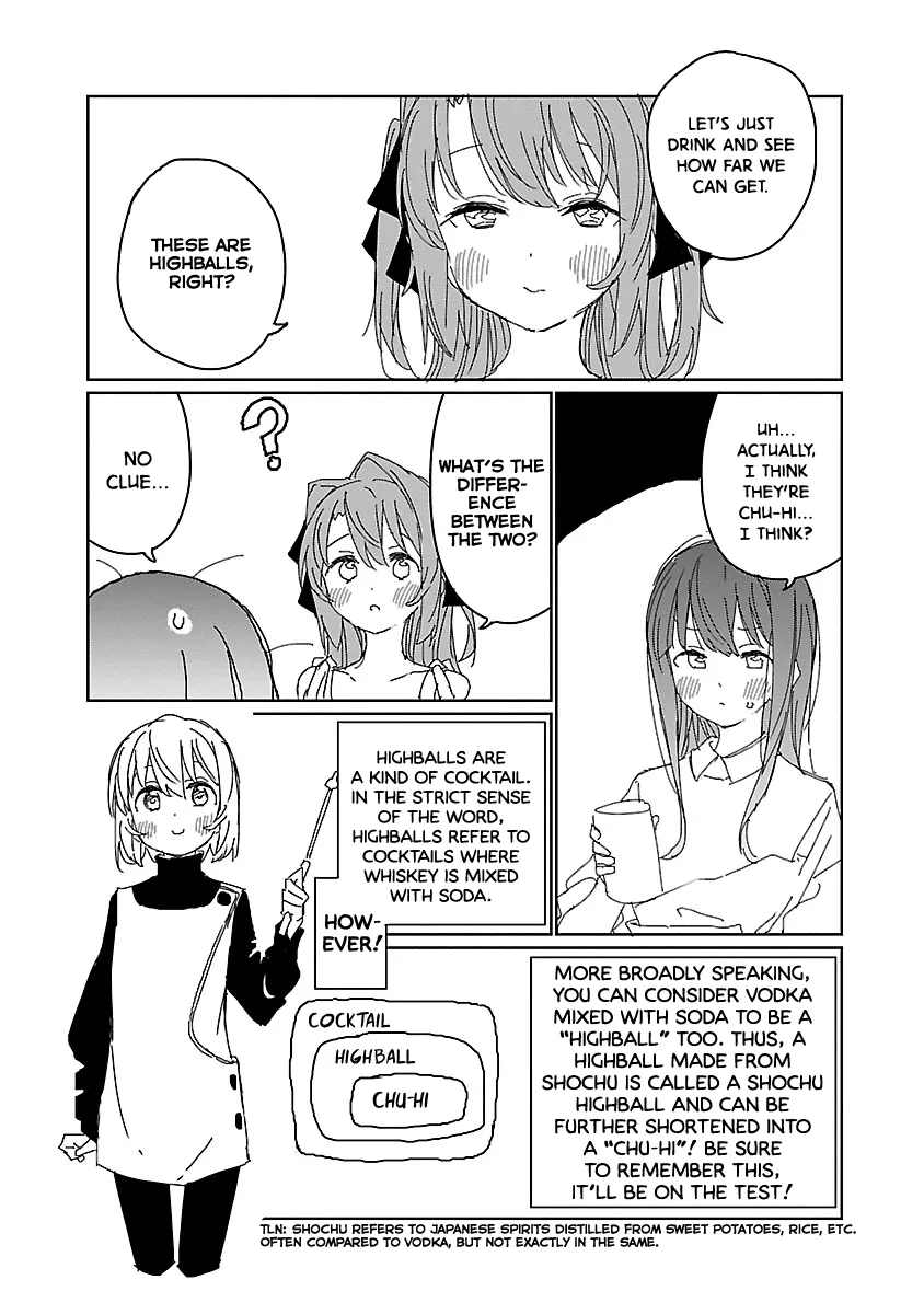 Kamiina Botan, Yoheru Sugata wa Yuri no Hana Chapter 11 page 8 - 