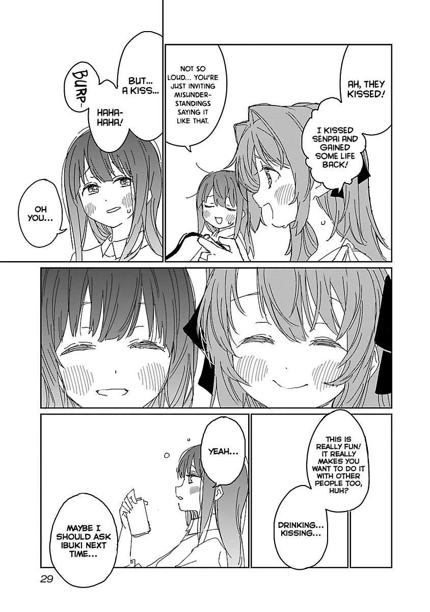 Kamiina Botan, Yoheru Sugata wa Yuri no Hana Chapter 11 page 10 - 