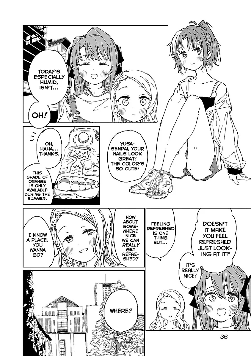 Kamiina Botan, Yoheru Sugata wa Yuri no Hana Chapter 12 page 2 - 