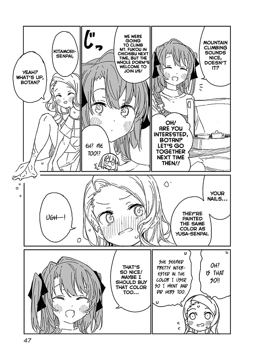 Kamiina Botan, Yoheru Sugata wa Yuri no Hana Chapter 12 page 13 - 