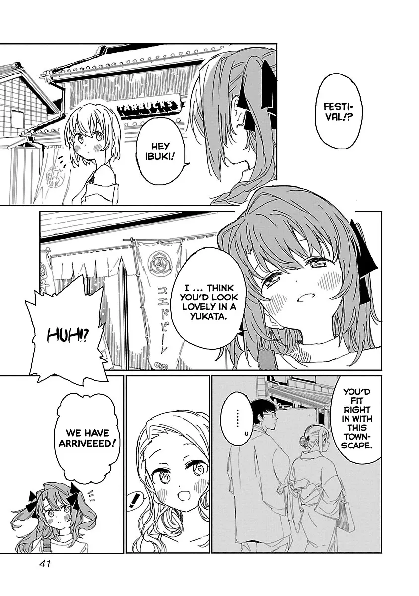 Kamiina Botan, Yoheru Sugata wa Yuri no Hana Chapter 12 page 7 - 
