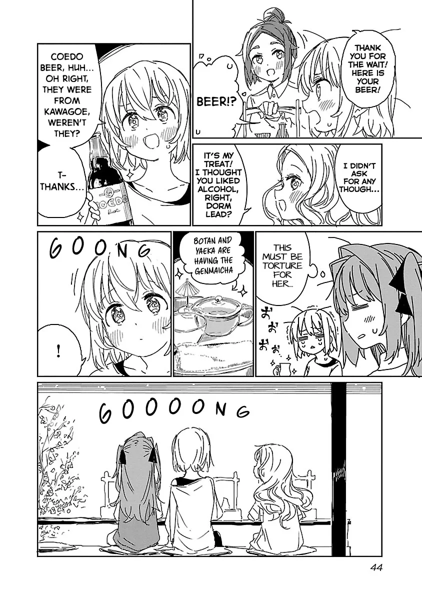 Kamiina Botan, Yoheru Sugata wa Yuri no Hana Chapter 12 page 10 - 