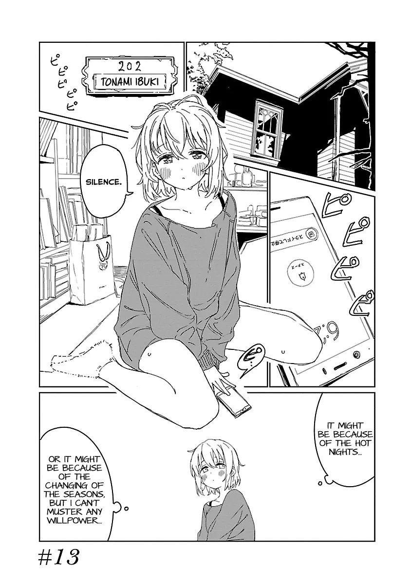 Kamiina Botan, Yoheru Sugata wa Yuri no Hana Chapter 13 page 1 - 