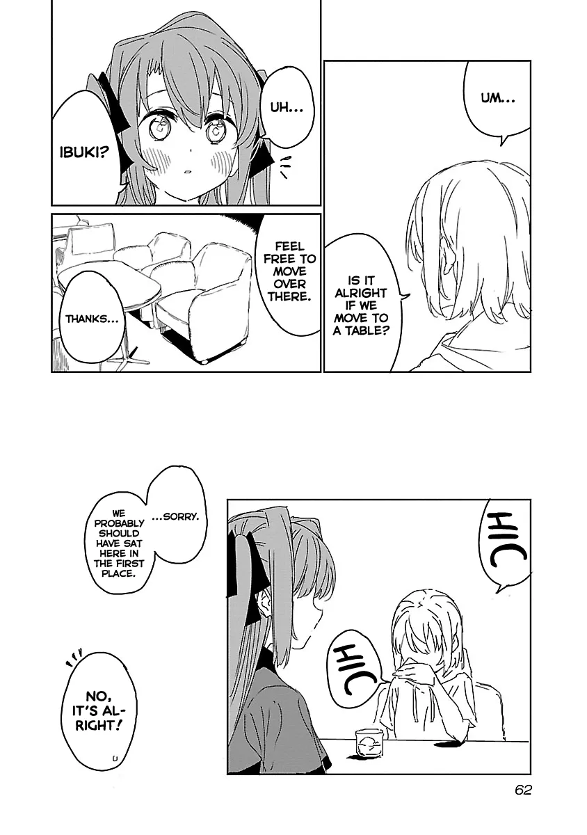Kamiina Botan, Yoheru Sugata wa Yuri no Hana Chapter 13 page 12 - 