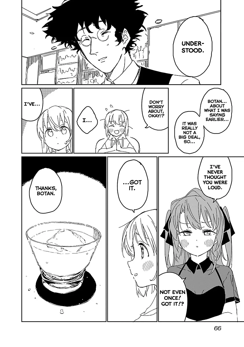 Kamiina Botan, Yoheru Sugata wa Yuri no Hana Chapter 13 page 16 - 