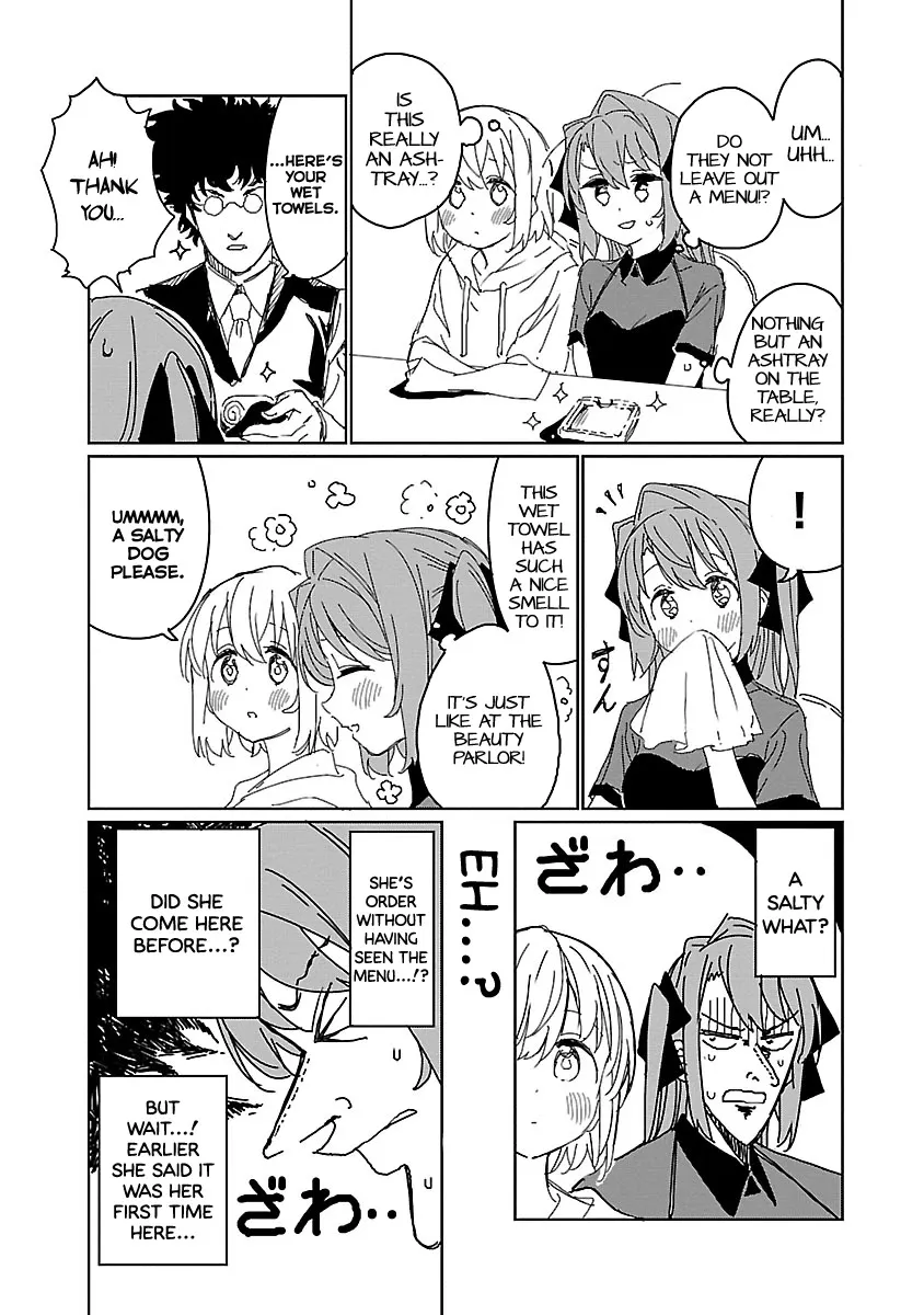 Kamiina Botan, Yoheru Sugata wa Yuri no Hana Chapter 13 page 9 - 