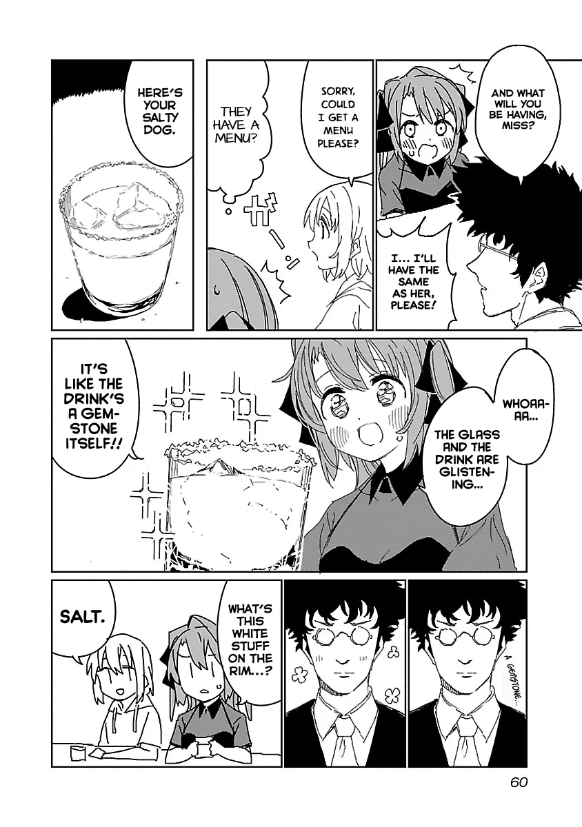Kamiina Botan, Yoheru Sugata wa Yuri no Hana Chapter 13 page 10 - 