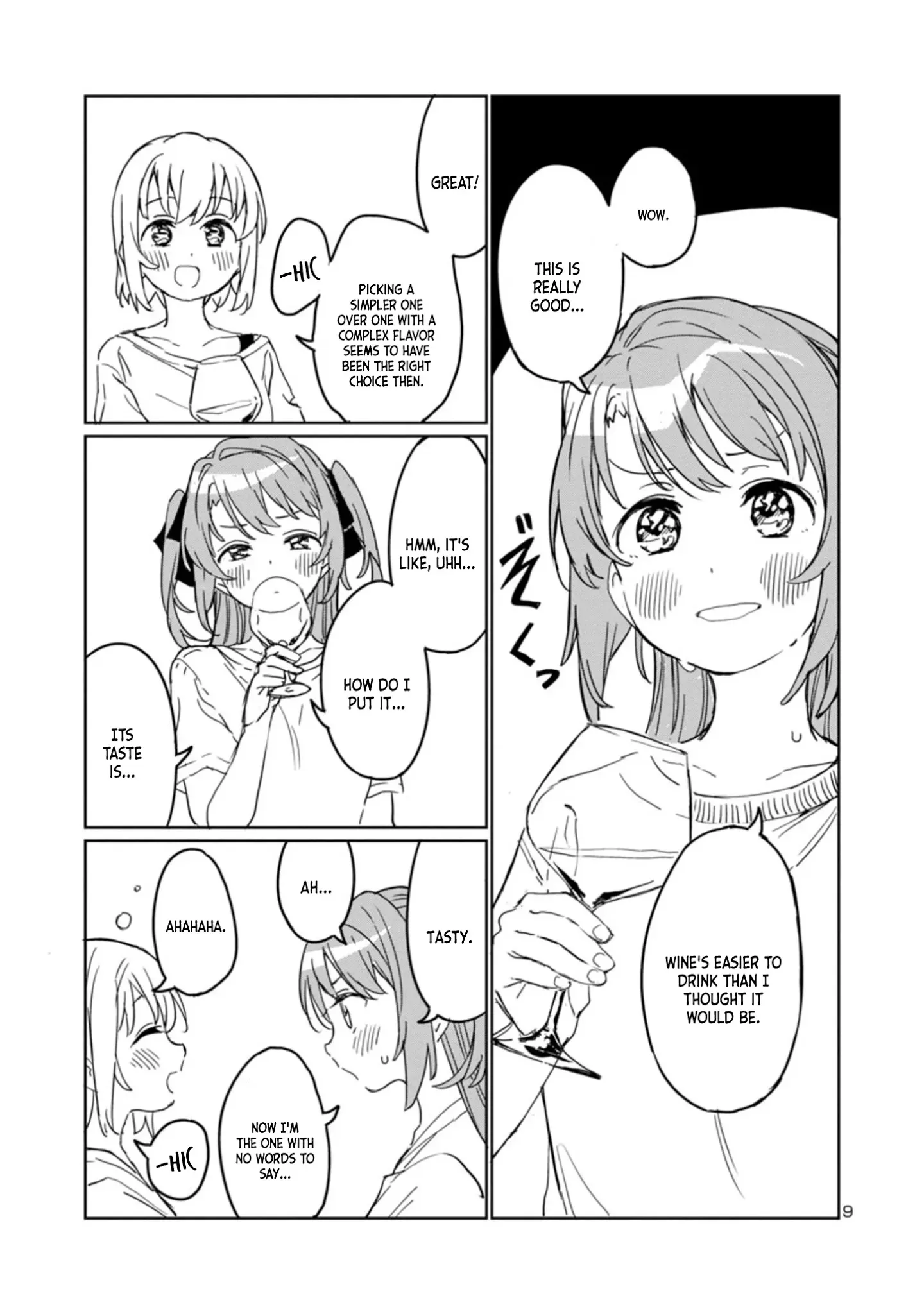 Kamiina Botan, Yoheru Sugata wa Yuri no Hana Chapter 2 page 9 - 