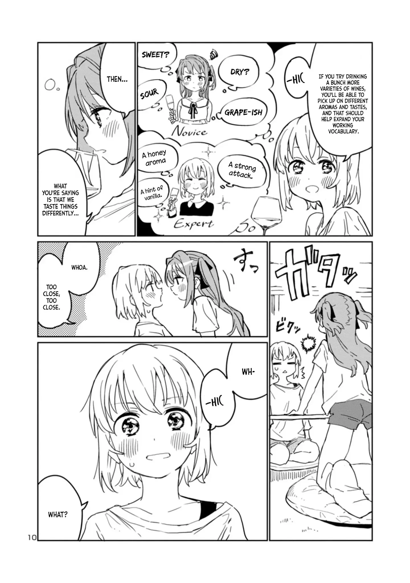 Kamiina Botan, Yoheru Sugata wa Yuri no Hana Chapter 2 page 10 - 