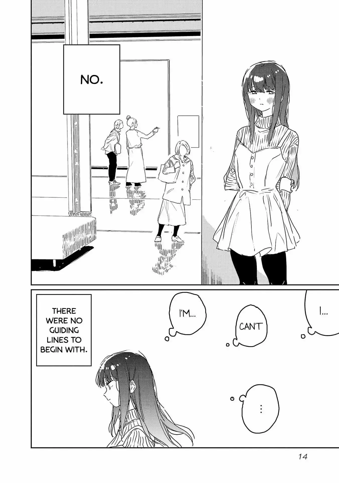 Kamiina Botan, Yoheru Sugata wa Yuri no Hana Chapter 28 page 13 - 