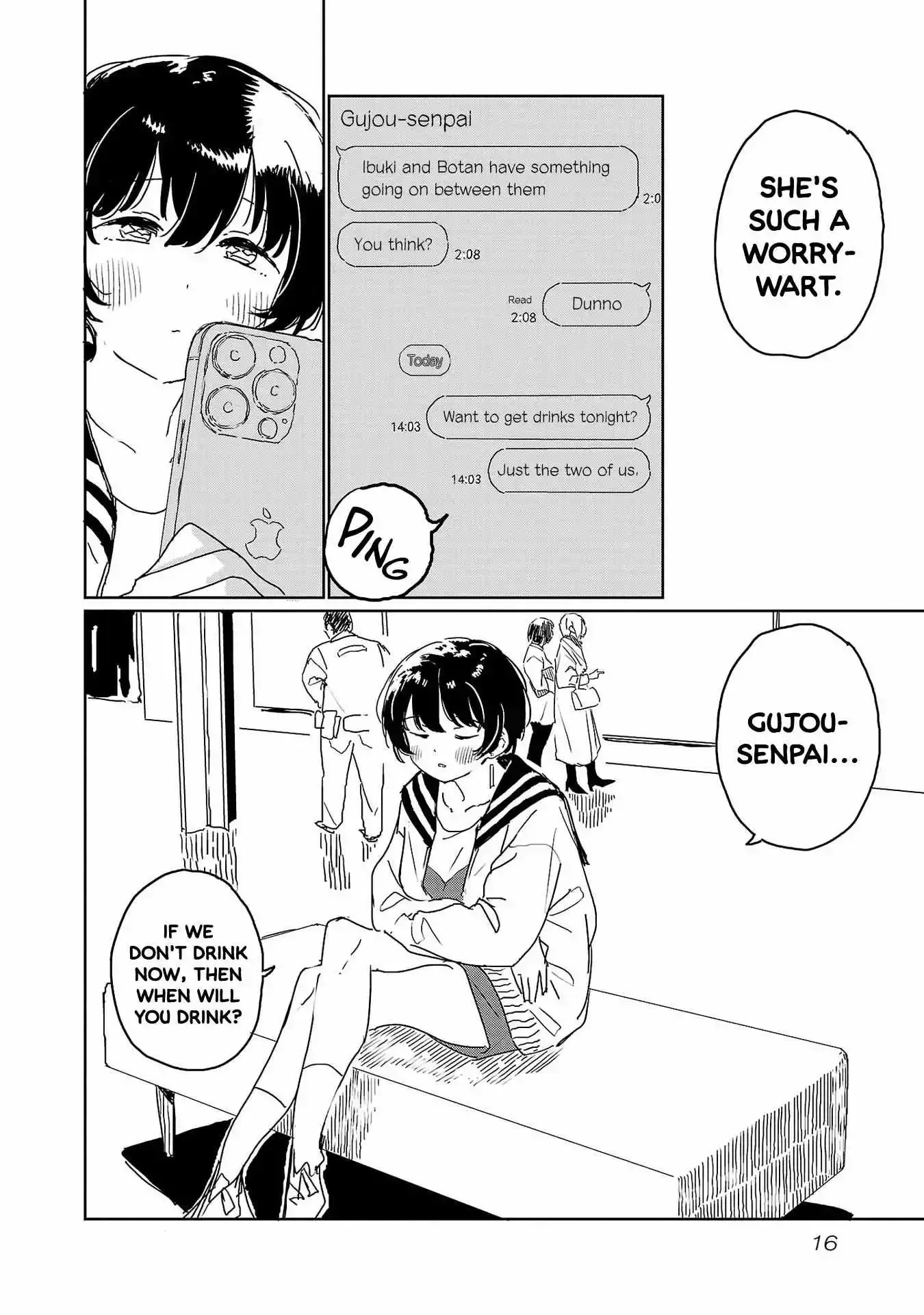 Kamiina Botan, Yoheru Sugata wa Yuri no Hana Chapter 28 page 15 - 