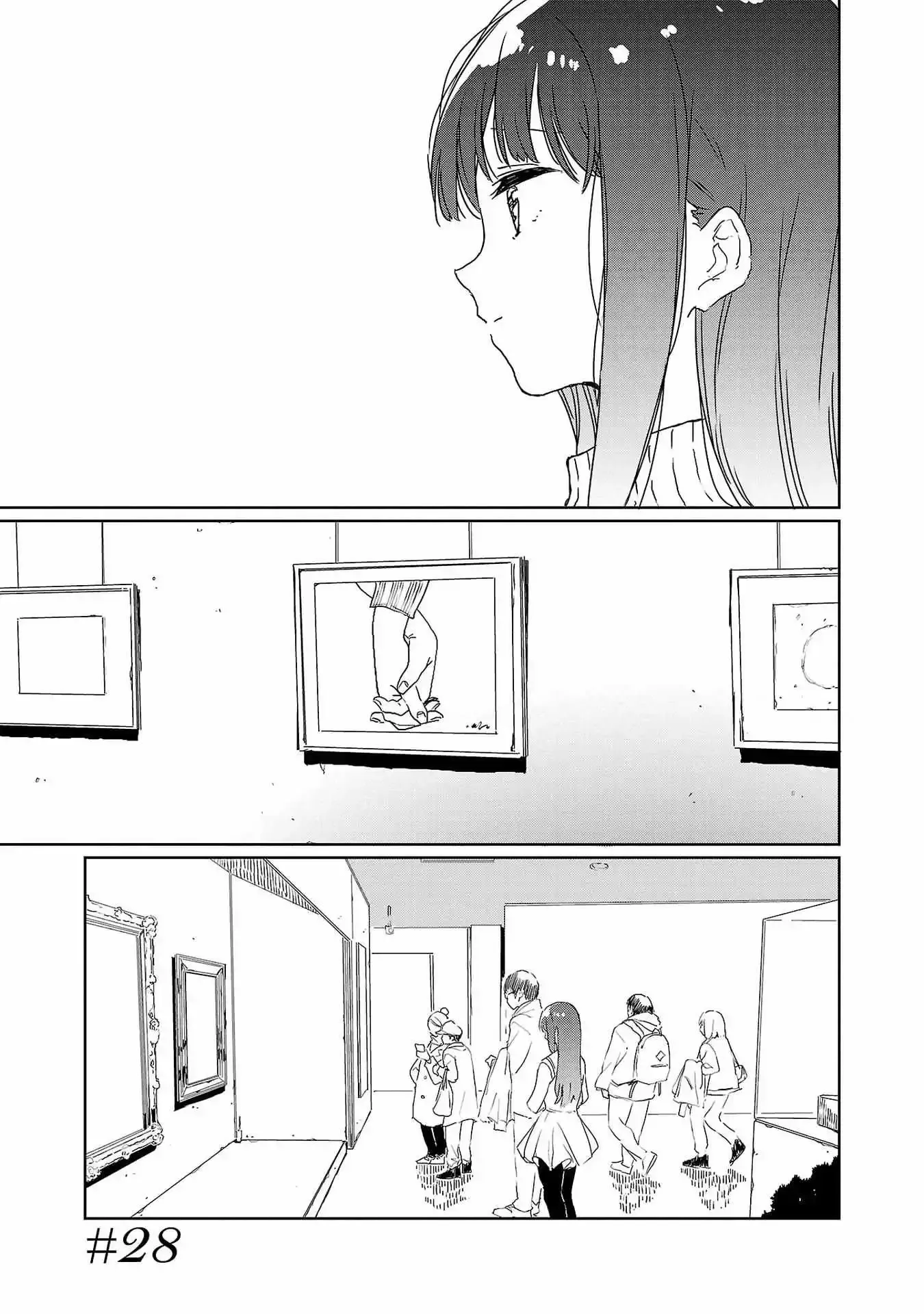 Kamiina Botan, Yoheru Sugata wa Yuri no Hana Chapter 28 page 4 - 