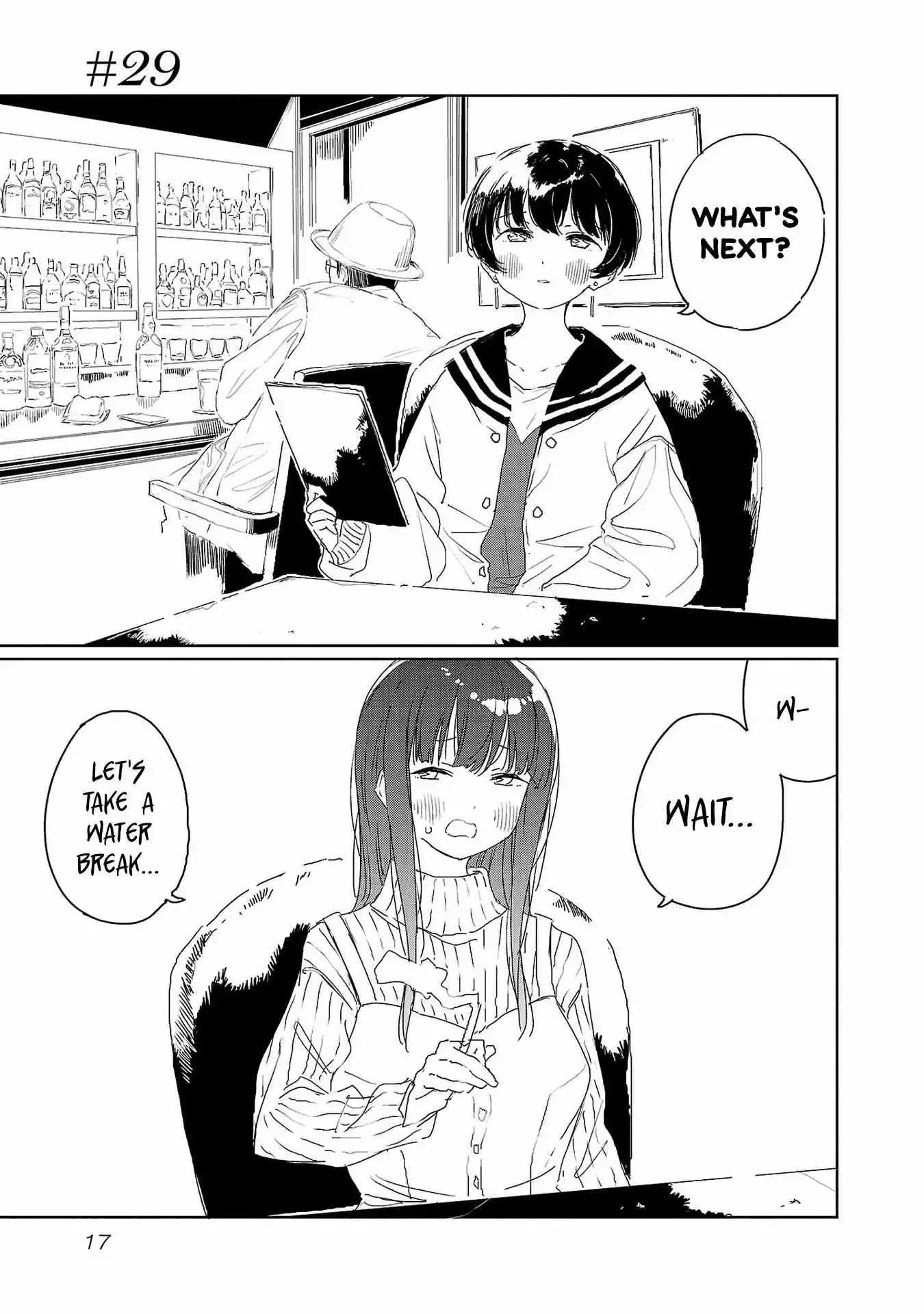 Kamiina Botan, Yoheru Sugata wa Yuri no Hana Chapter 29 page 1 - 