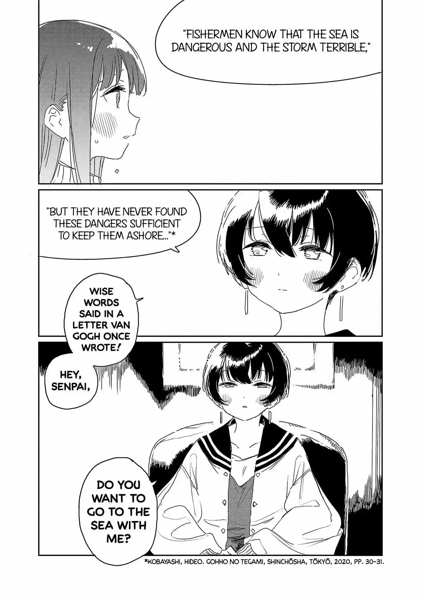 Kamiina Botan, Yoheru Sugata wa Yuri no Hana Chapter 29 page 12 - 