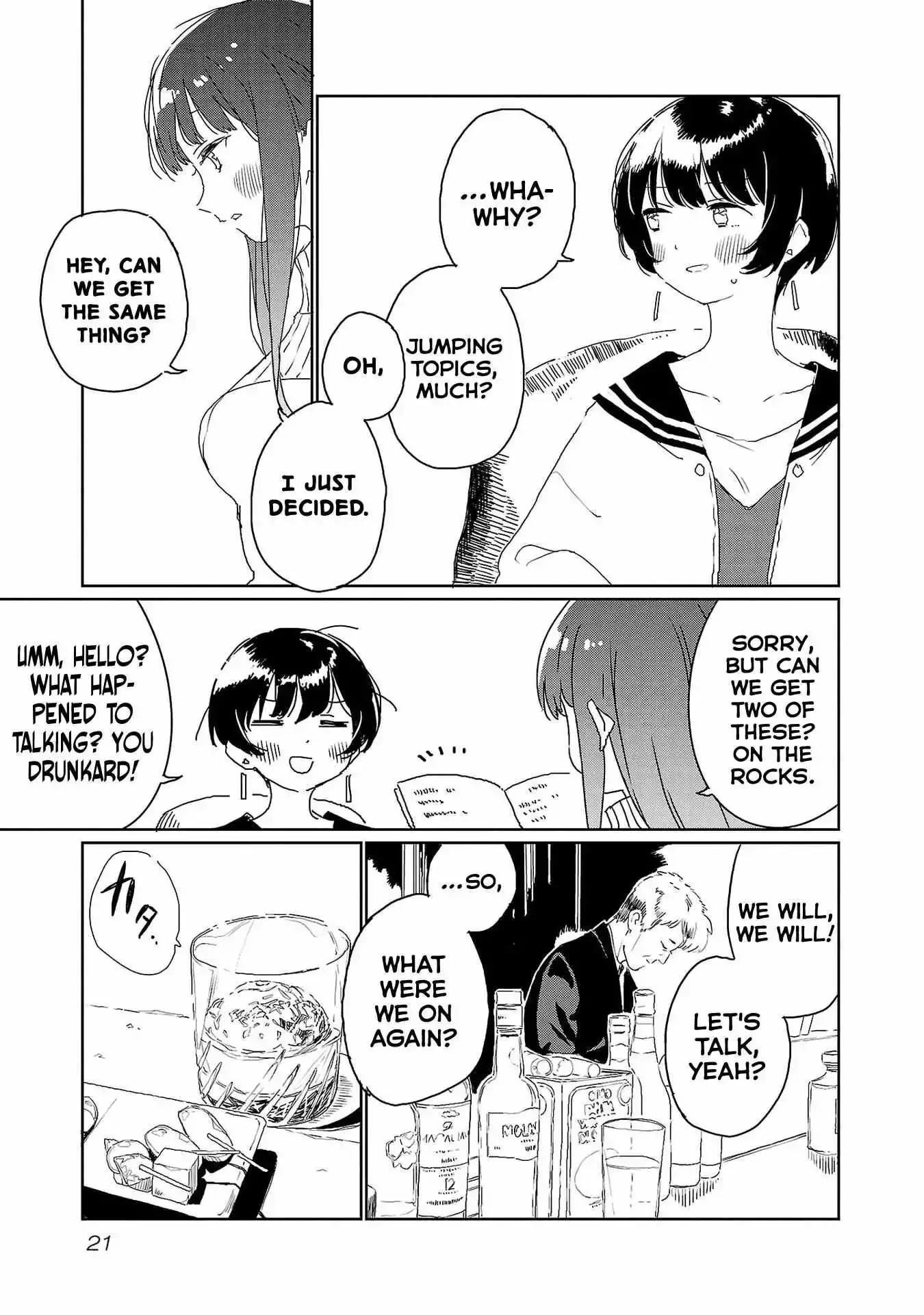 Kamiina Botan, Yoheru Sugata wa Yuri no Hana Chapter 29 page 5 - 