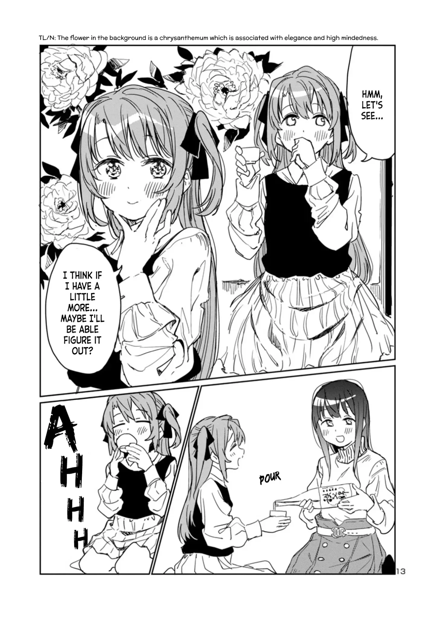 Kamiina Botan, Yoheru Sugata wa Yuri no Hana Chapter 3 page 13 - 