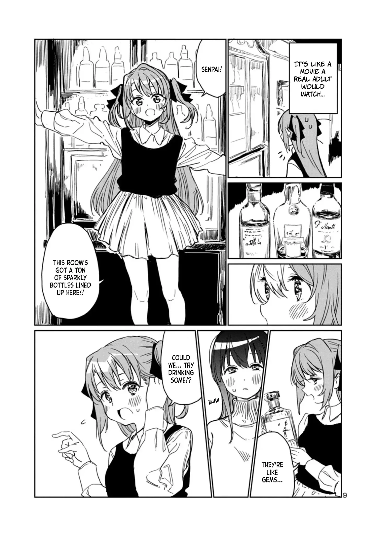Kamiina Botan, Yoheru Sugata wa Yuri no Hana Chapter 3 page 9 - 