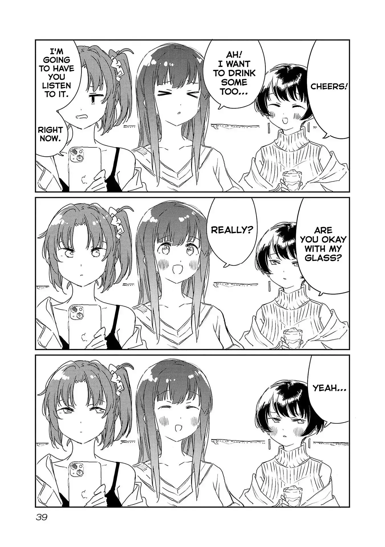 Kamiina Botan, Yoheru Sugata wa Yuri no Hana Chapter 30 page 11 - 