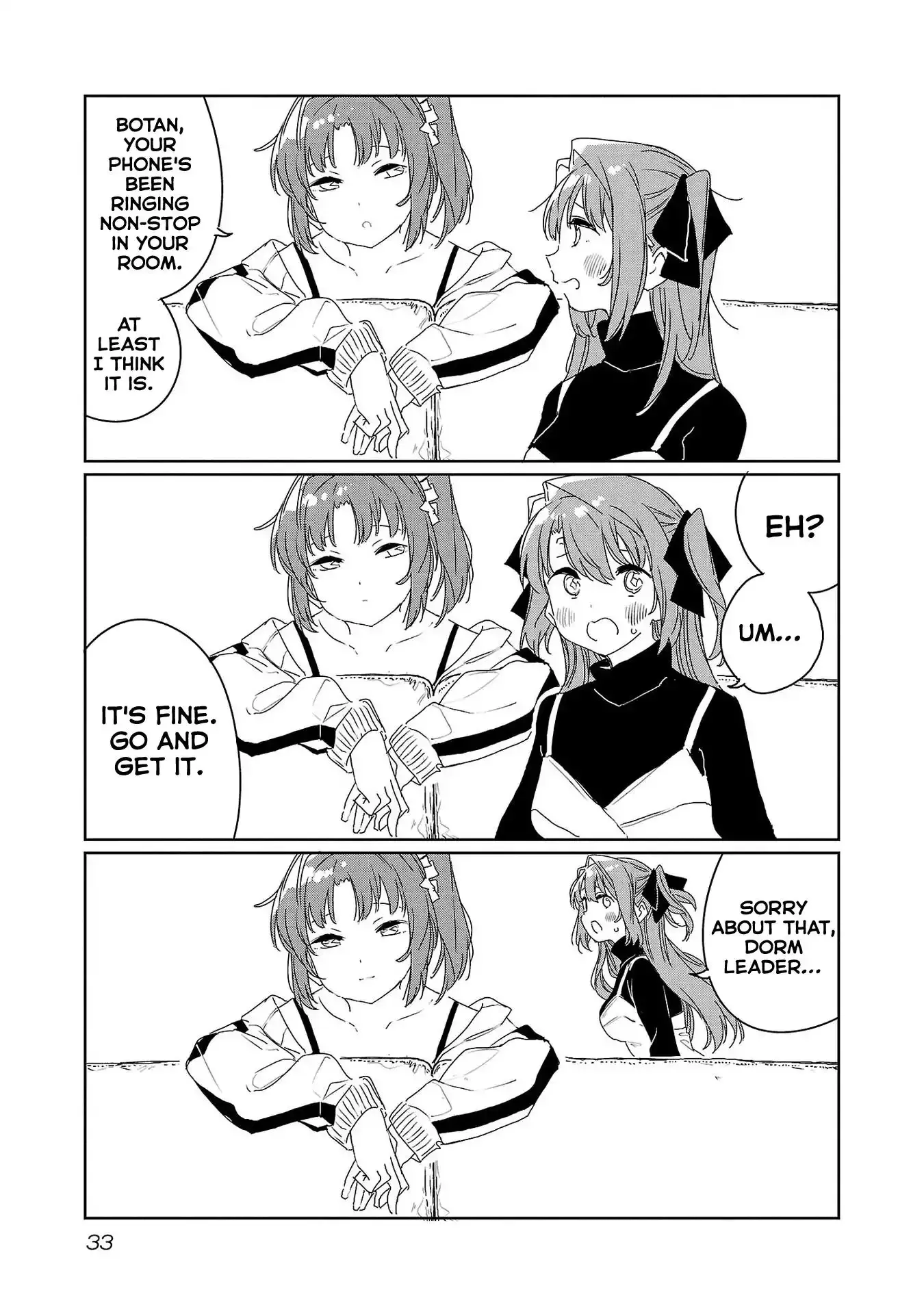 Kamiina Botan, Yoheru Sugata wa Yuri no Hana Chapter 30 page 5 - 