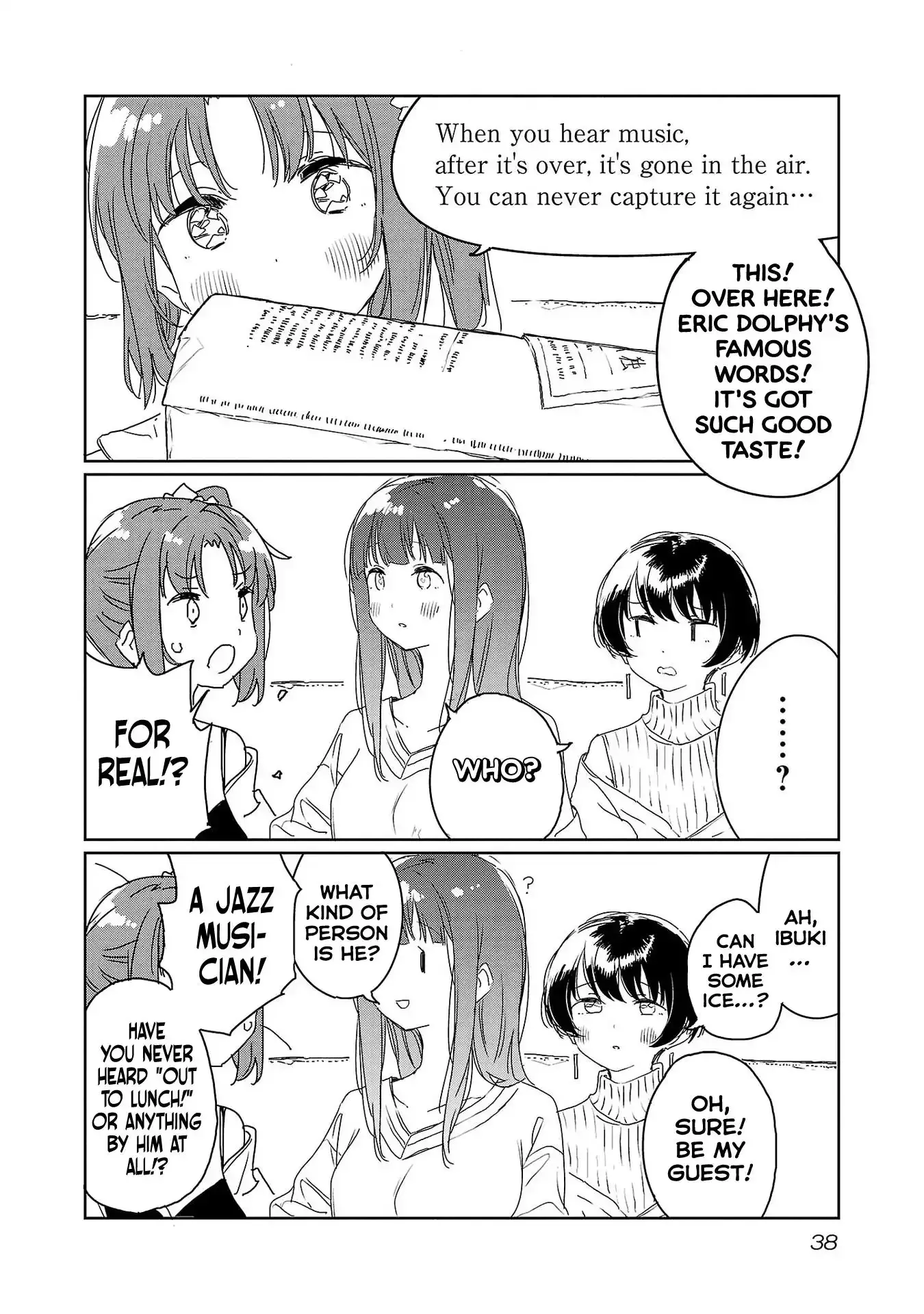 Kamiina Botan, Yoheru Sugata wa Yuri no Hana Chapter 30 page 10 - 