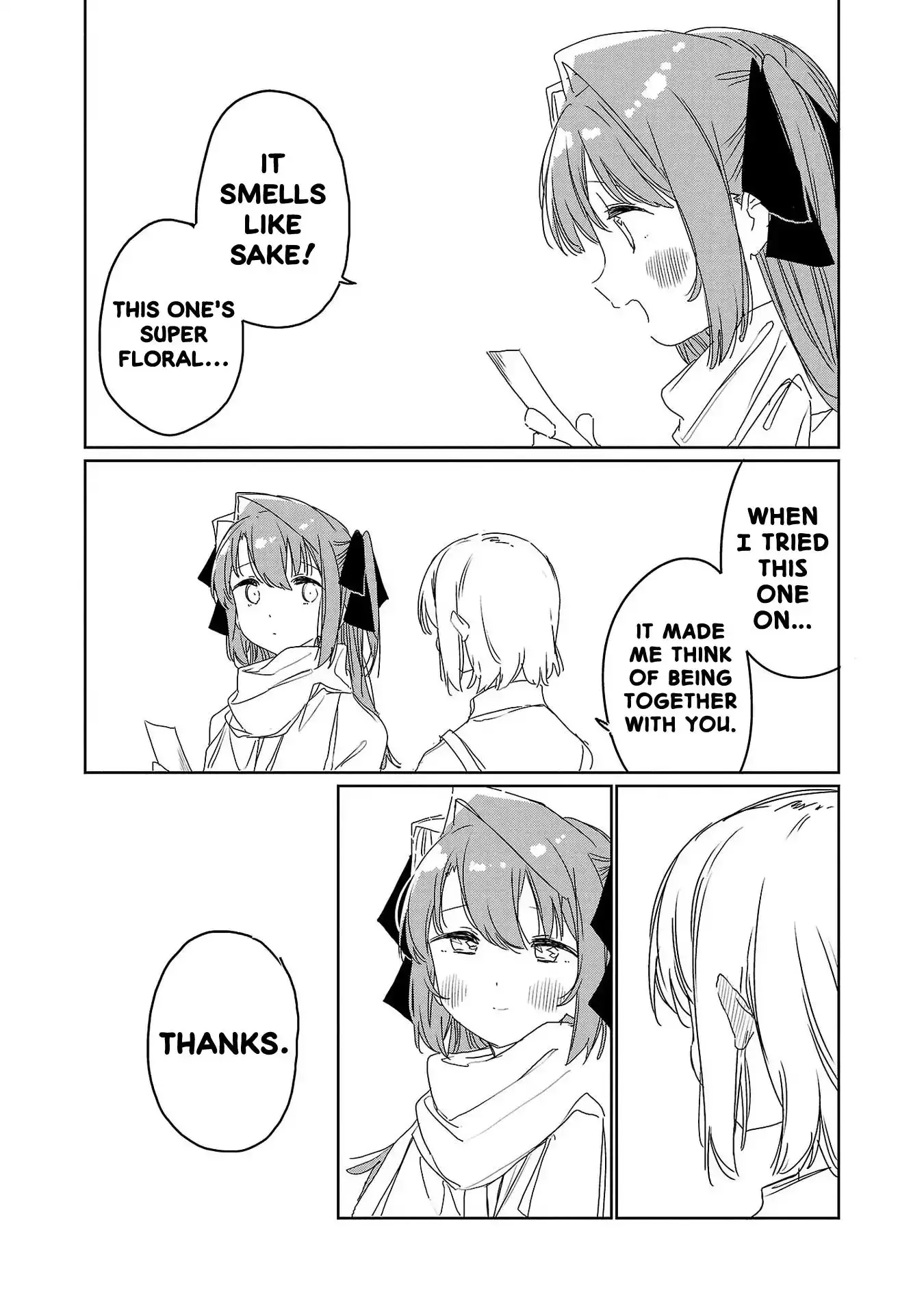 Kamiina Botan, Yoheru Sugata wa Yuri no Hana Chapter 31 page 11 - 