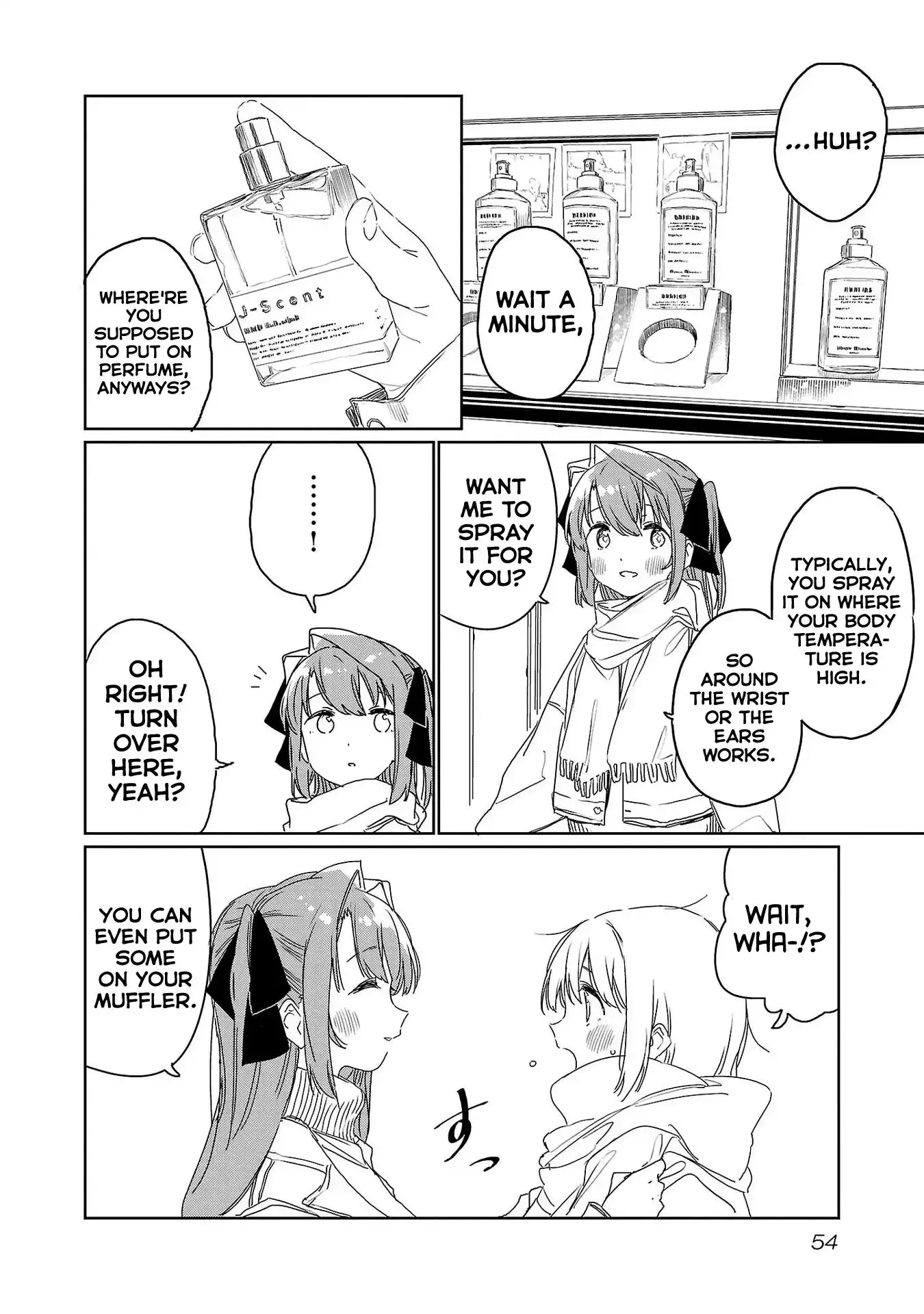 Kamiina Botan, Yoheru Sugata wa Yuri no Hana Chapter 31 page 12 - 