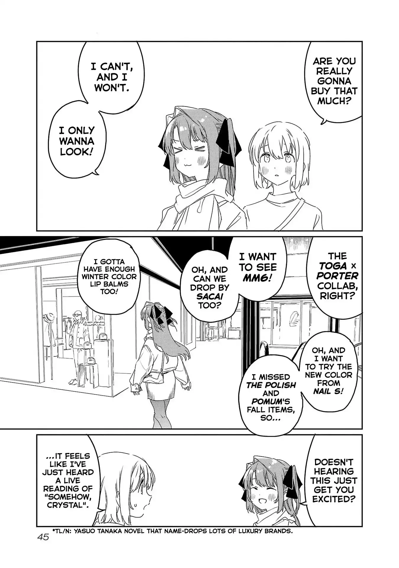 Kamiina Botan, Yoheru Sugata wa Yuri no Hana Chapter 31 page 3 - 