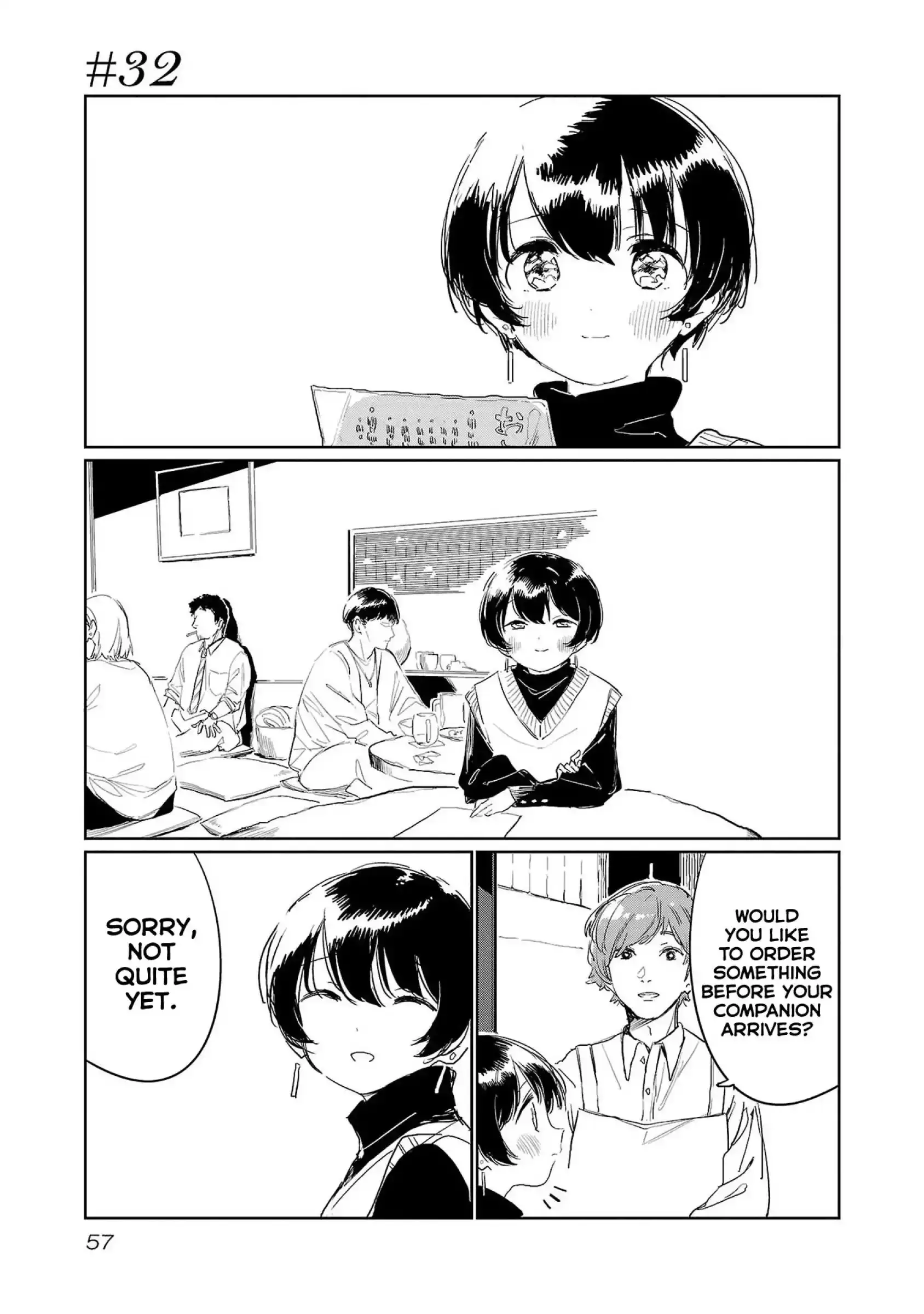 Kamiina Botan, Yoheru Sugata wa Yuri no Hana Chapter 32 page 1 - 