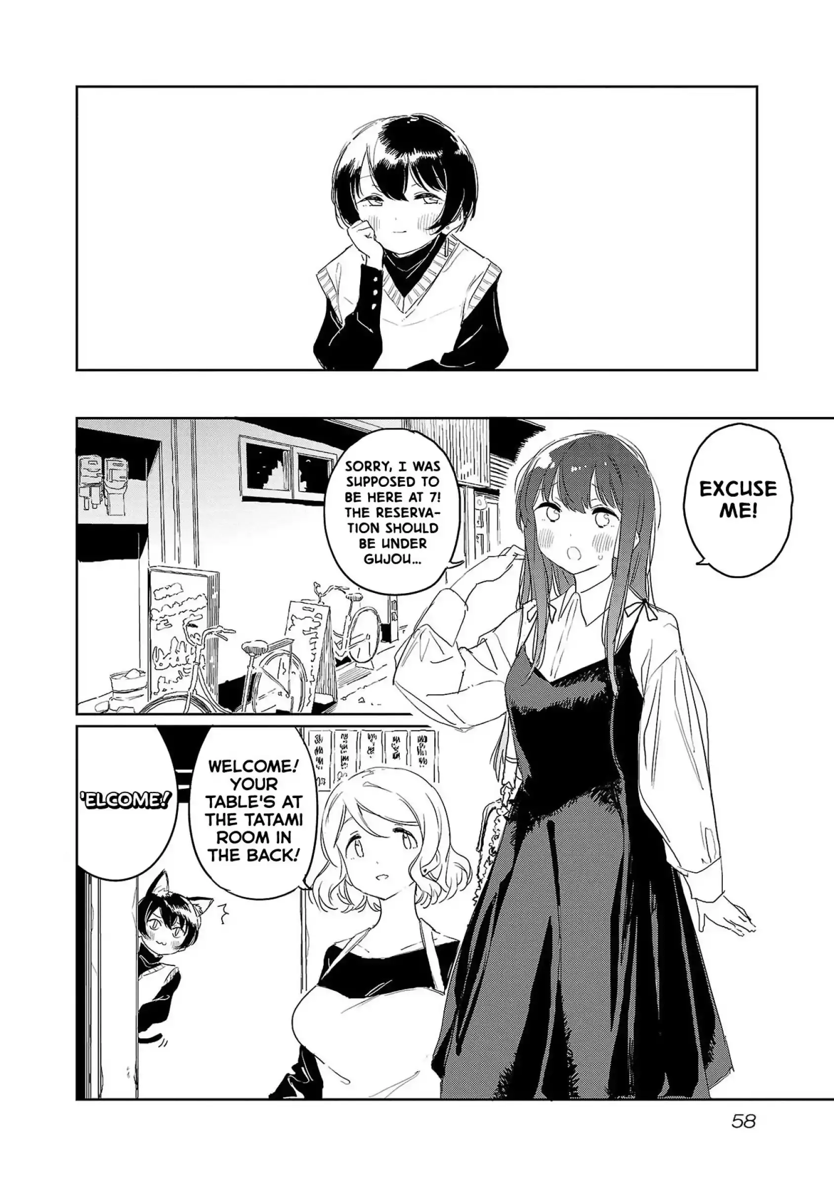 Kamiina Botan, Yoheru Sugata wa Yuri no Hana Chapter 32 page 2 - 