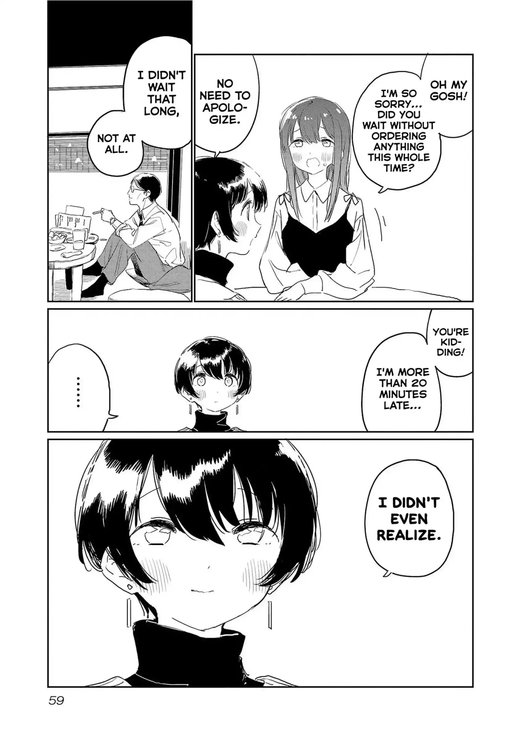 Kamiina Botan, Yoheru Sugata wa Yuri no Hana Chapter 32 page 3 - 