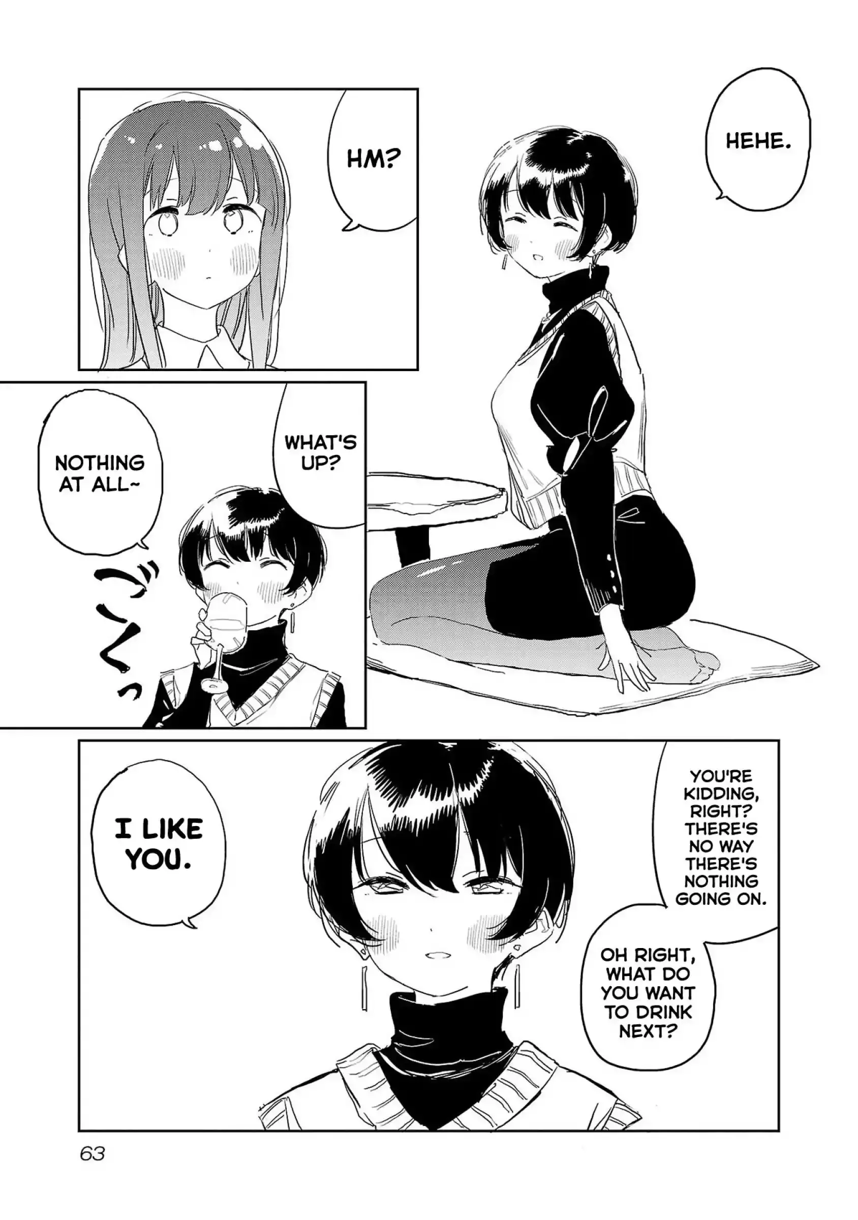 Kamiina Botan, Yoheru Sugata wa Yuri no Hana Chapter 32 page 7 - 