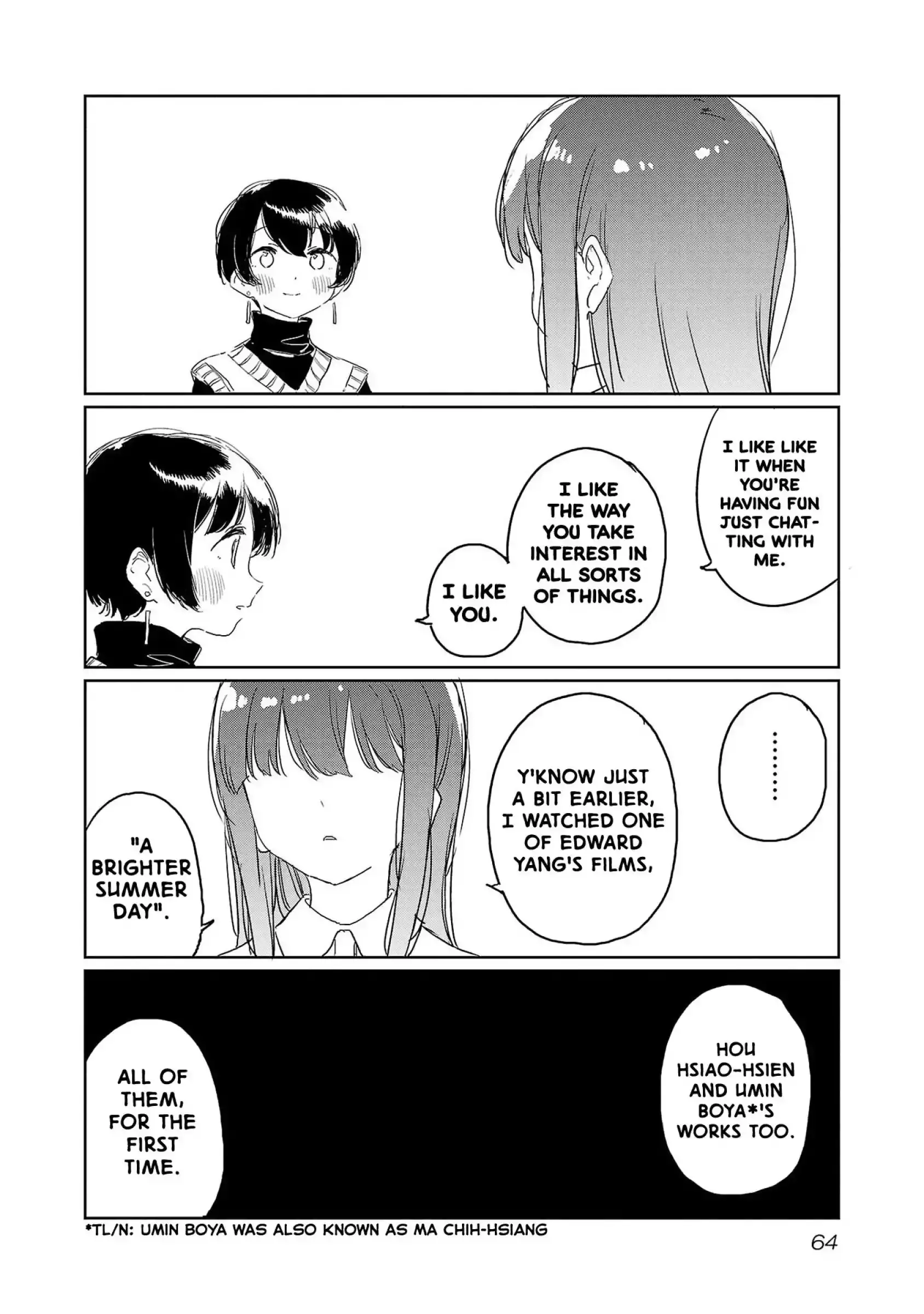 Kamiina Botan, Yoheru Sugata wa Yuri no Hana Chapter 32 page 8 - 