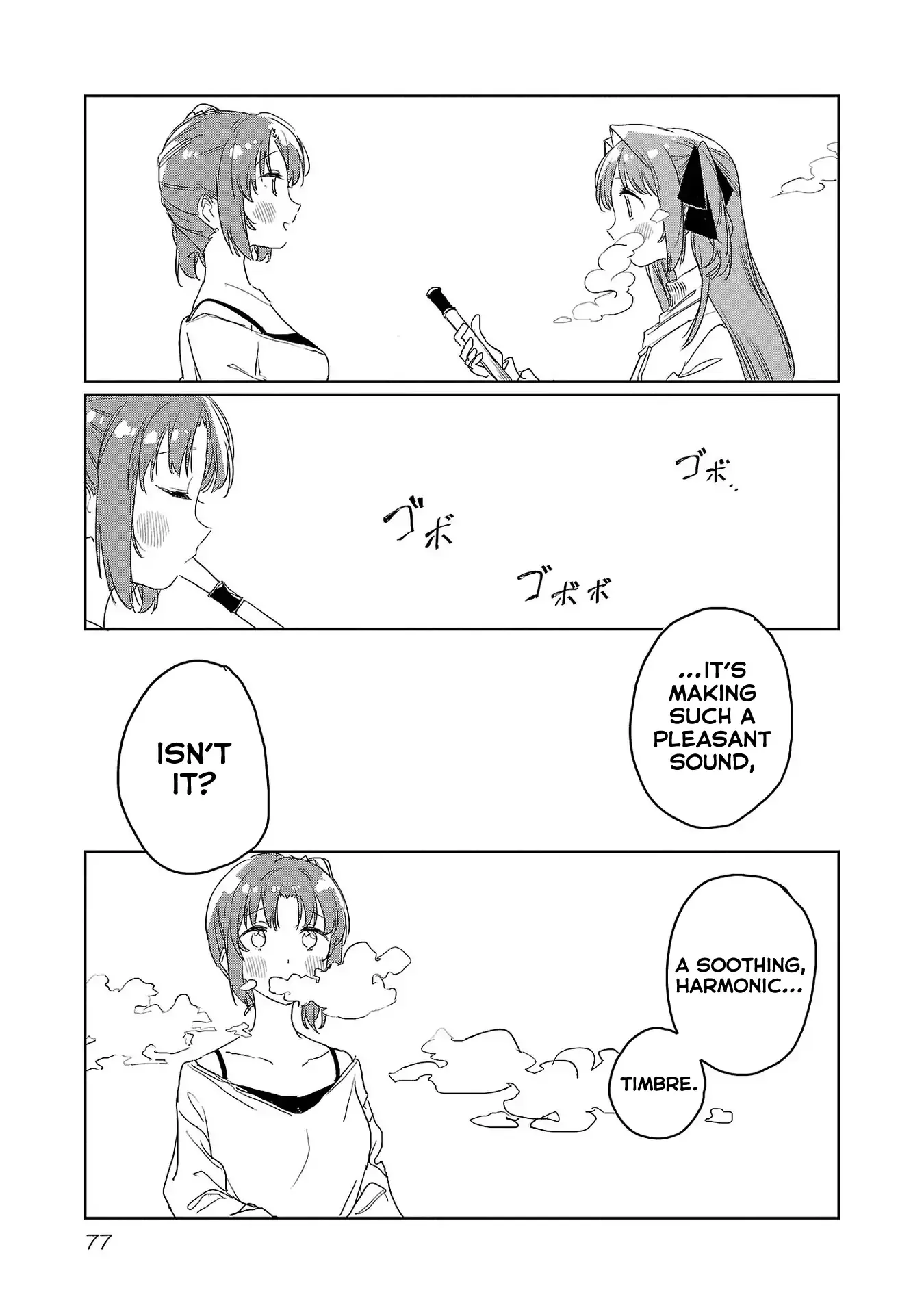 Kamiina Botan, Yoheru Sugata wa Yuri no Hana Chapter 33 page 11 - 